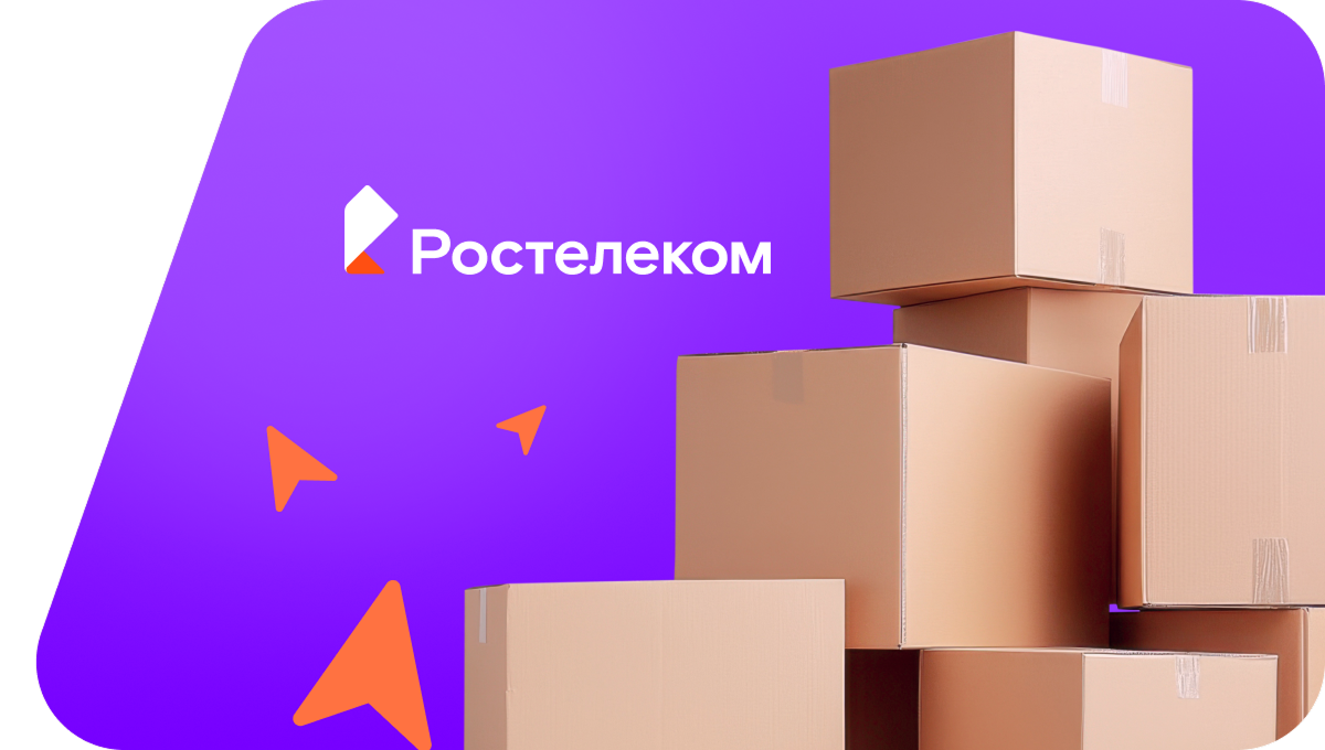Переезд в новую квартирув деревня Сидоровская (Архангельская область)